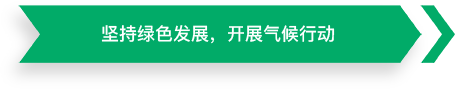 龙8头号玩家(国际)官方网站