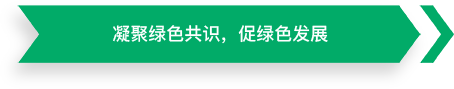 龙8头号玩家(国际)官方网站