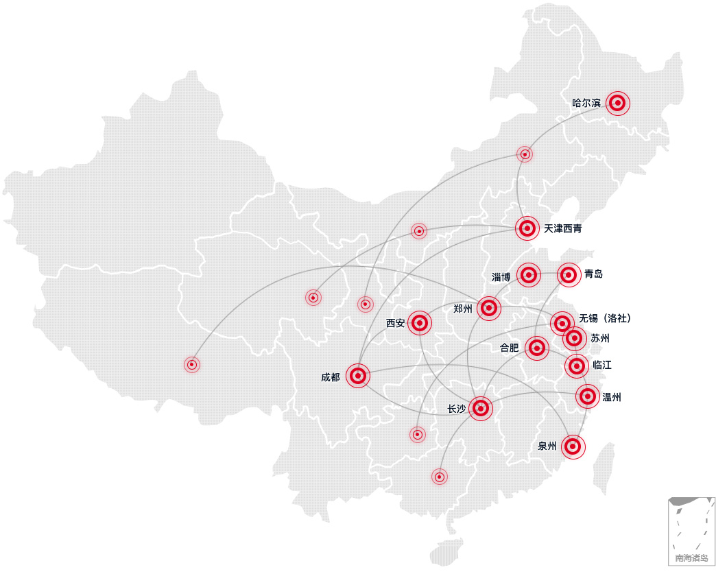 龙8头号玩家(国际)官方网站