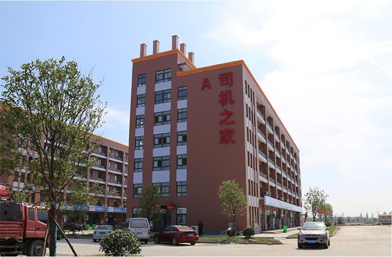 龙8头号玩家(国际)官方网站