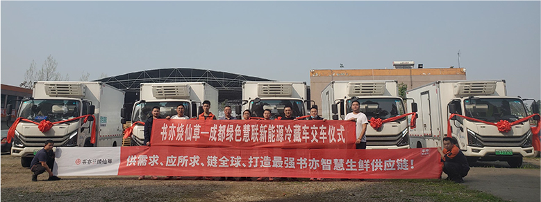 龙8头号玩家(国际)官方网站