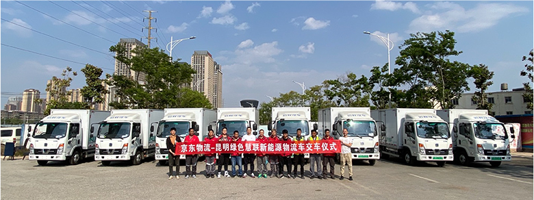 龙8头号玩家(国际)官方网站