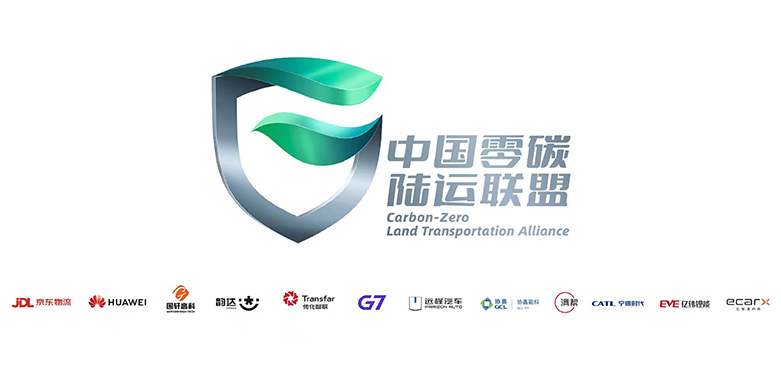 龙8头号玩家(国际)官方网站