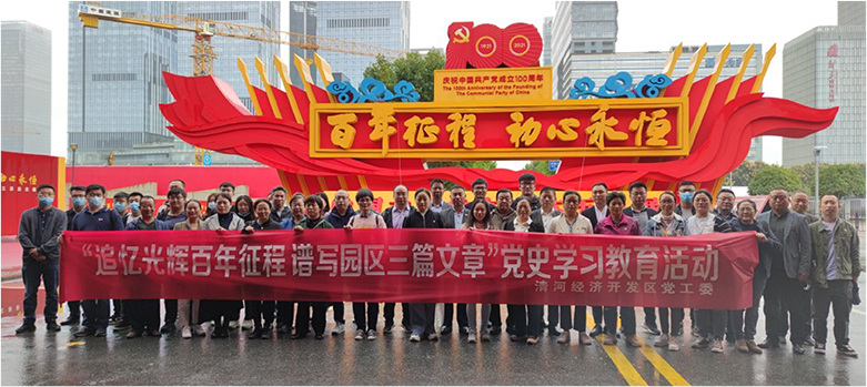 龙8头号玩家(国际)官方网站